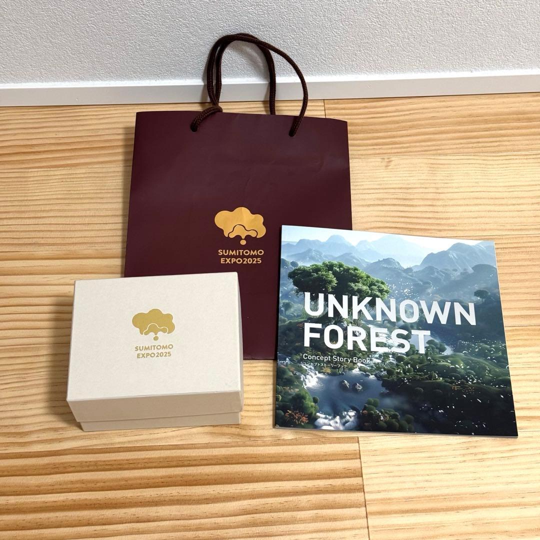大阪・関西万博 住友館 アロマオイル コンセプトブック