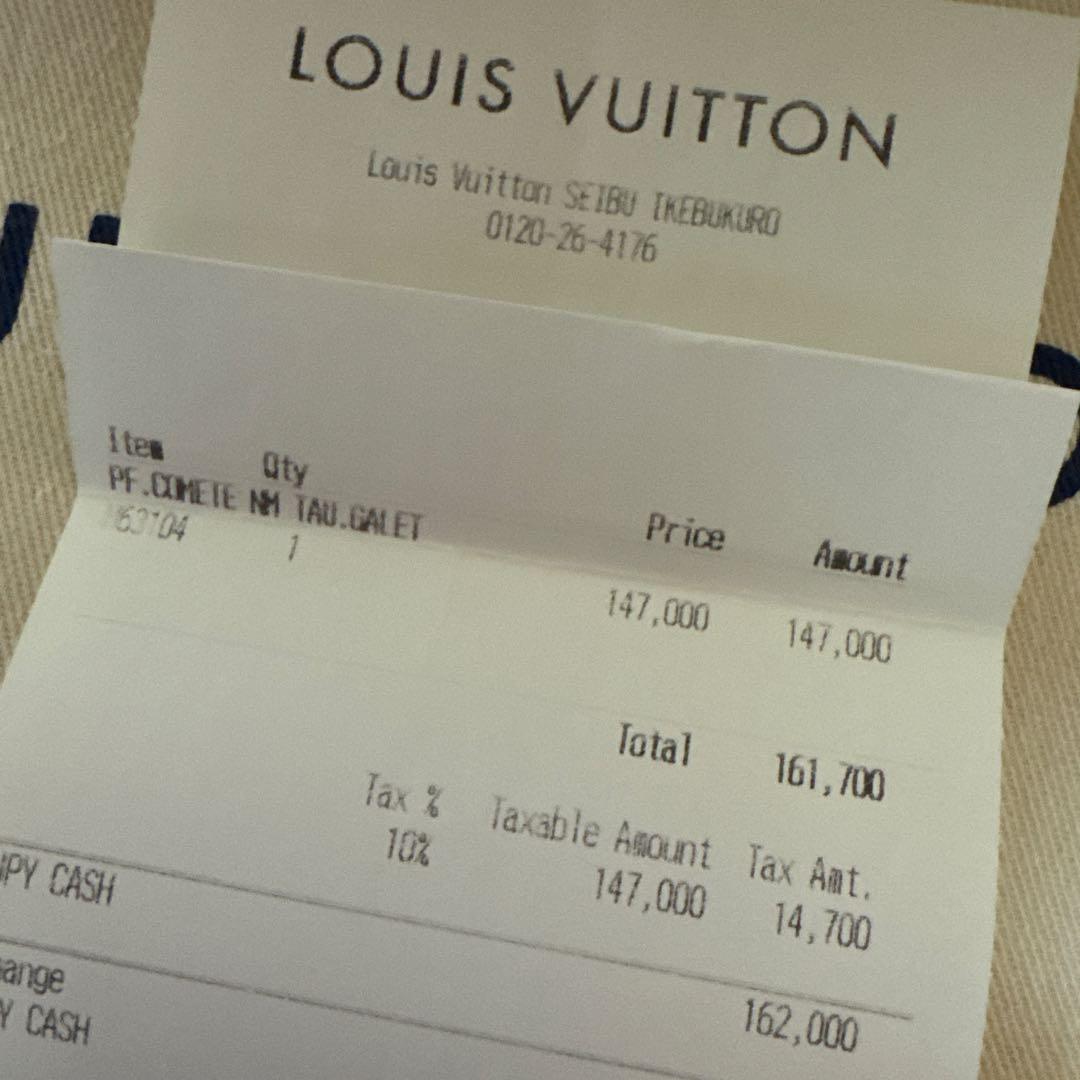 最終値下げ！ルイヴィトン LuisVuitton 長財布 財布
