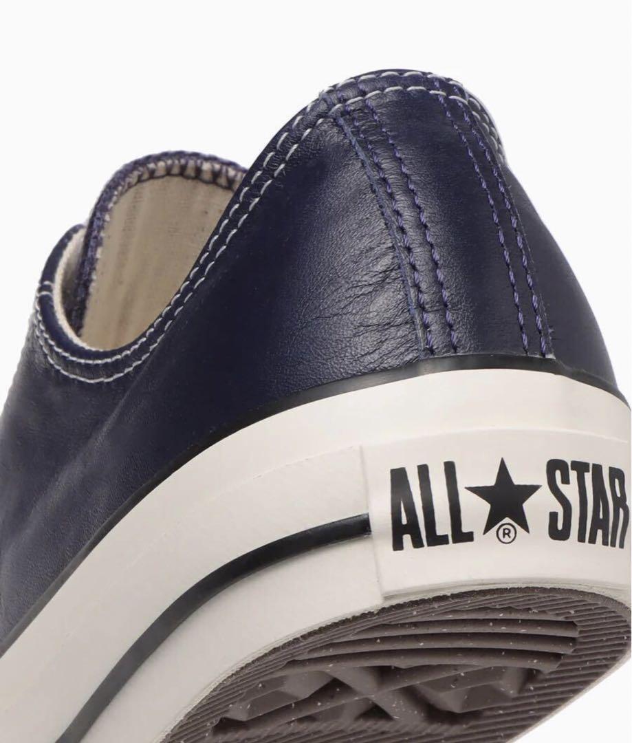 コンバース　ALL STAR OLIVE GREEN LEATHER OX