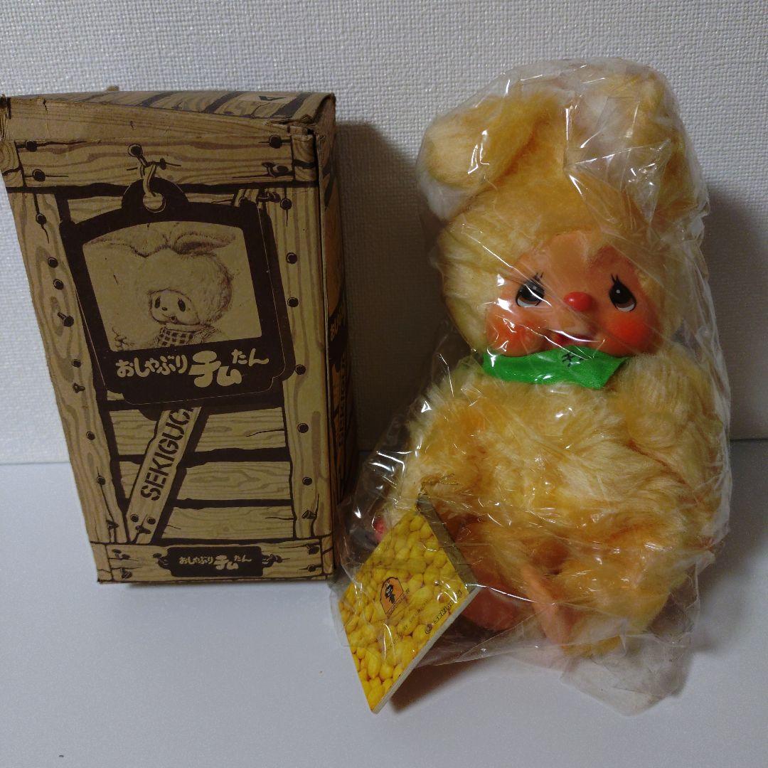 おしゃぶりチムたん