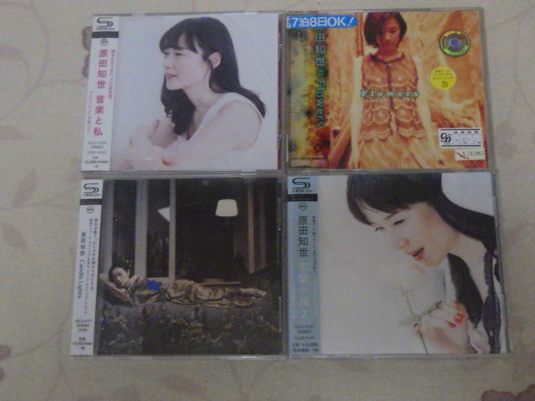 田原さんのCDセット 中古☆CD☆原田知世☆音楽と私☆Candle Lights☆4枚☆ライブ