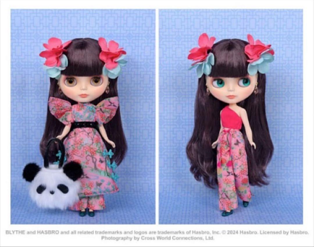 Blythe