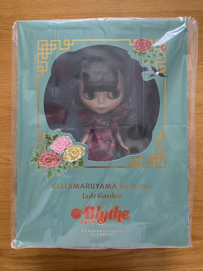 Blythe