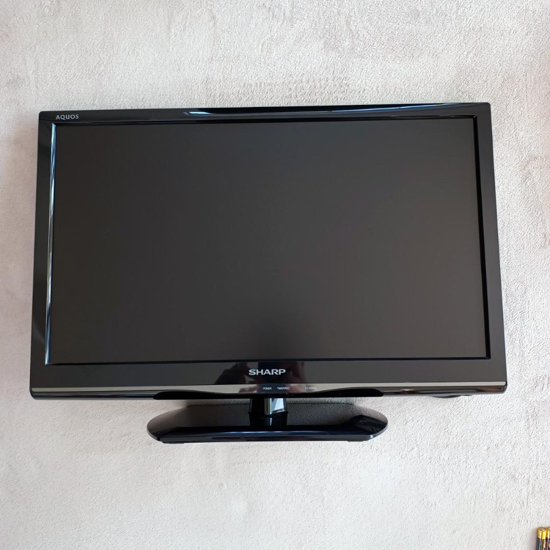 SHARP LC-22K90　22インチテレビ（DVDプレーヤーおまけつき） SHARP LC-22K90 22インチテレビ（DVDプレーヤーおまけつき