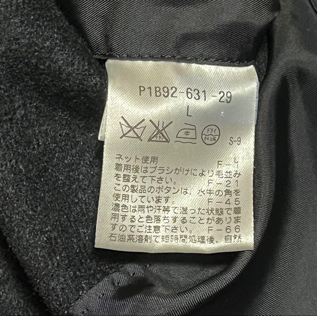 【美品】サンヨーコート　カシミア100%