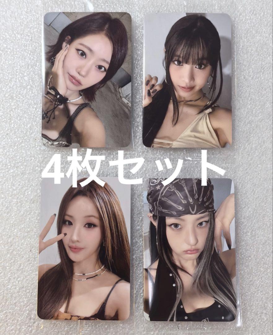lesserafim ktown4uオフライン限定 ラキドロ セット 10枚 - メルカリ