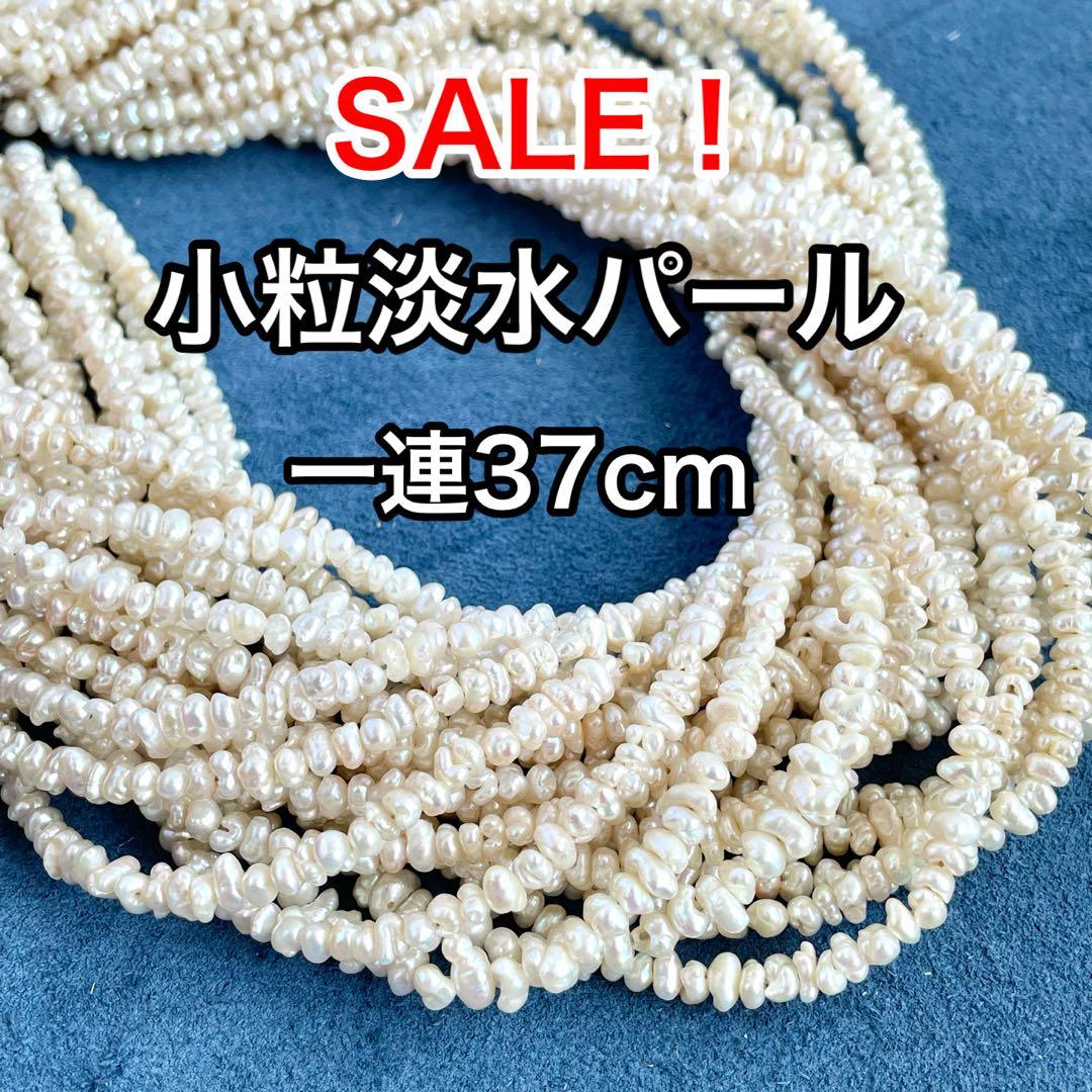 編集中！おたらちゃん◎様 リクエスト 5点 まとめ商品