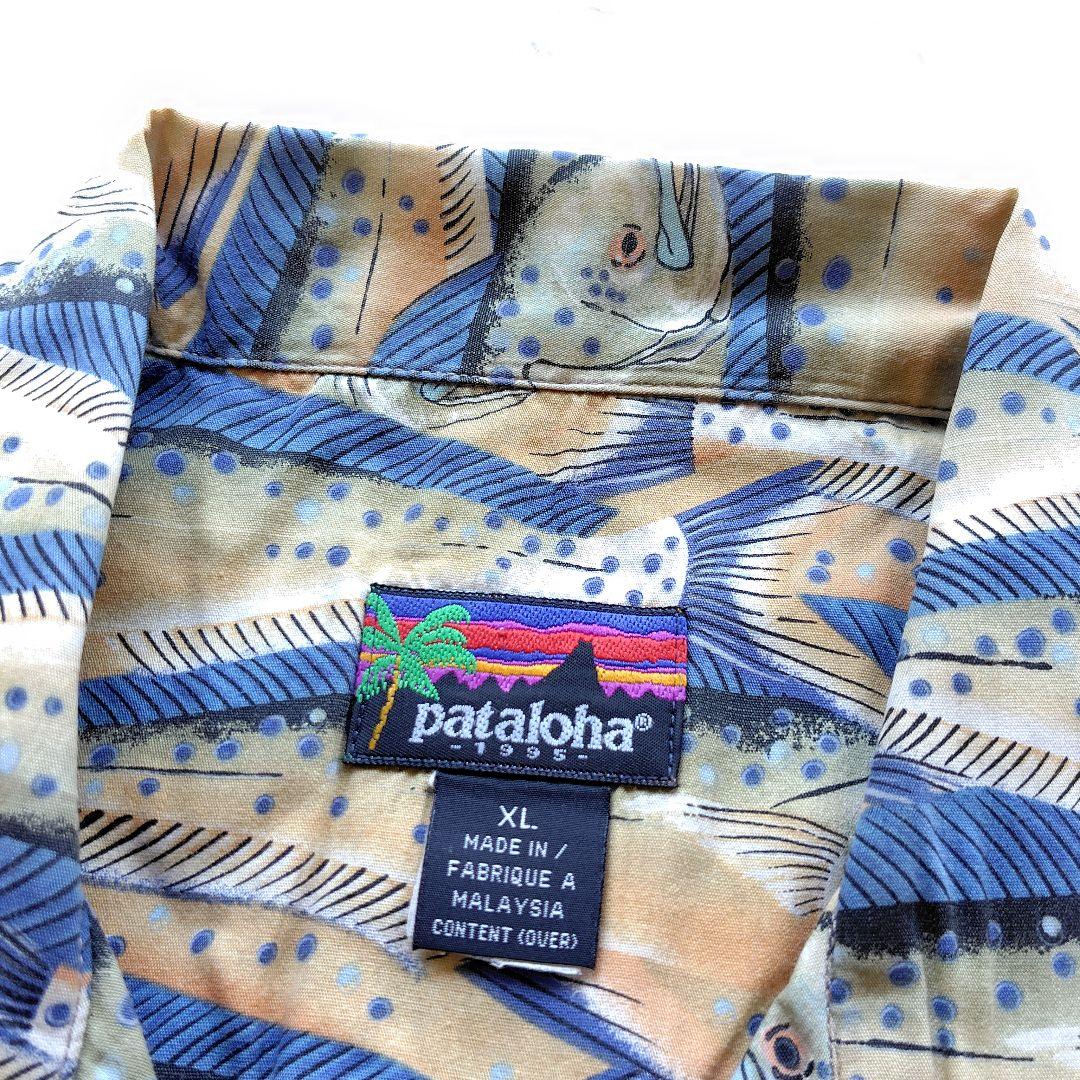 ✨超名作柄✨大きいサイズ★95年★パタロハ★アロハ★シイラ★マヒマヒ★XL★美品 ✨超名作柄✨大きいサイズ★95年★パタロハ★アロハ★シイラ★マヒマヒ★XL★美品