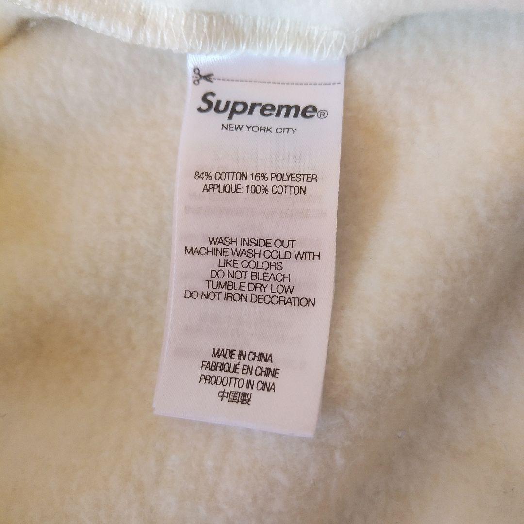 のSupreme24ss