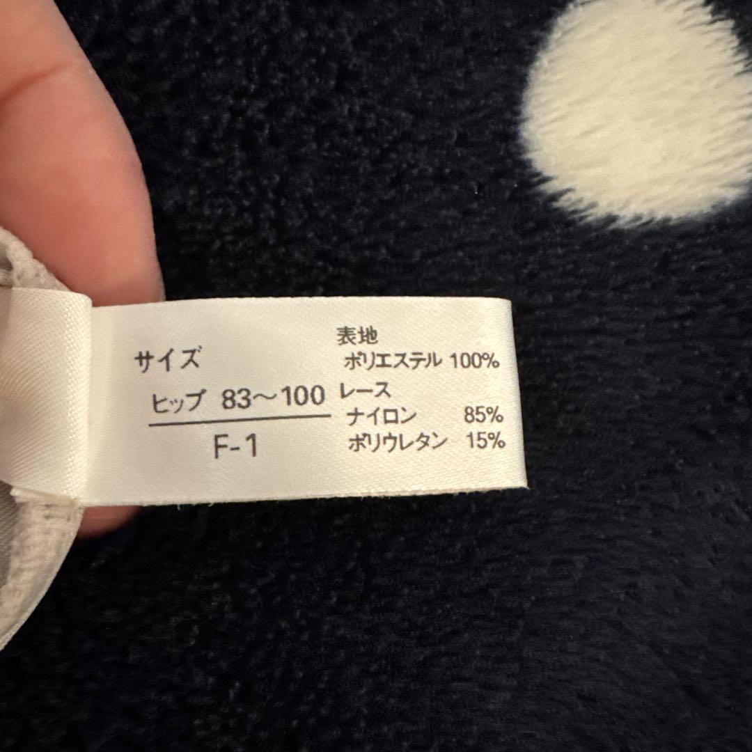 ビスチェ（D70）＆フレアパンツ（83-100）　ブライダルブルーム　モカグレー ビスチェ（D70）＆フレアパンツ（83-100） ブライダルブルーム