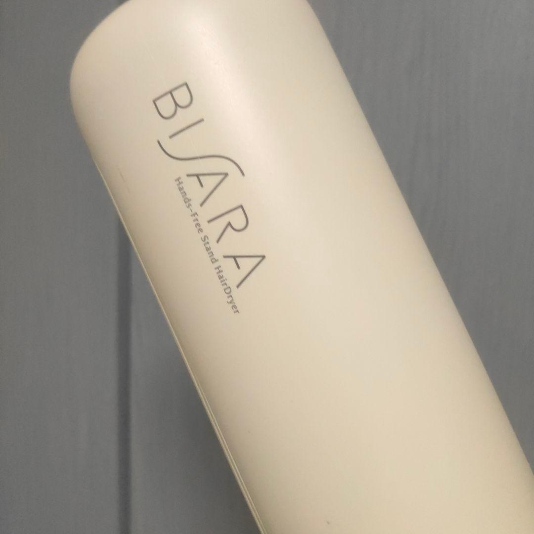 BJARA スタンド型ドライヤー