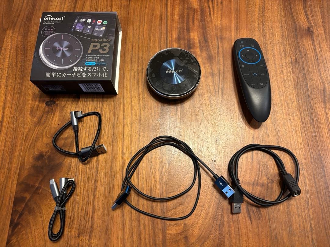 オッドキャストp3 正規店 品