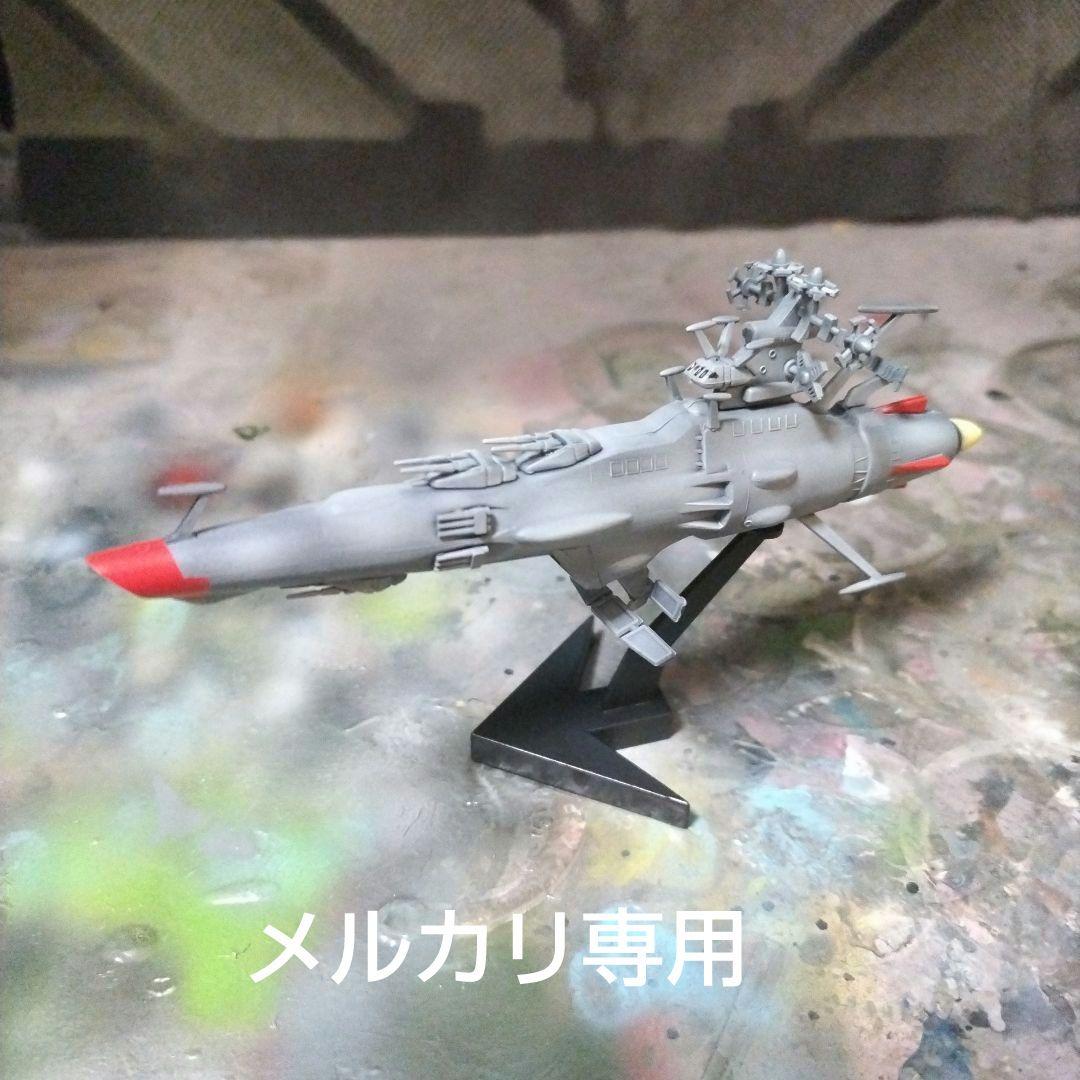 宇宙戦艦ヤマトⅢ 警備艇（パトロール艦）メカコレ完成品