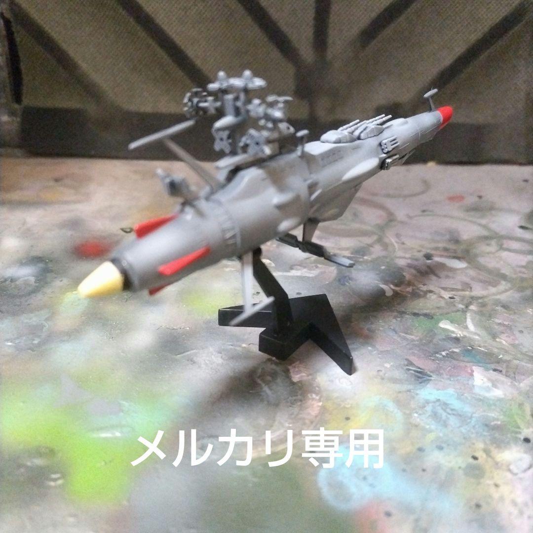 宇宙戦艦ヤマトⅢ 警備艇（パトロール艦）メカコレ完成品