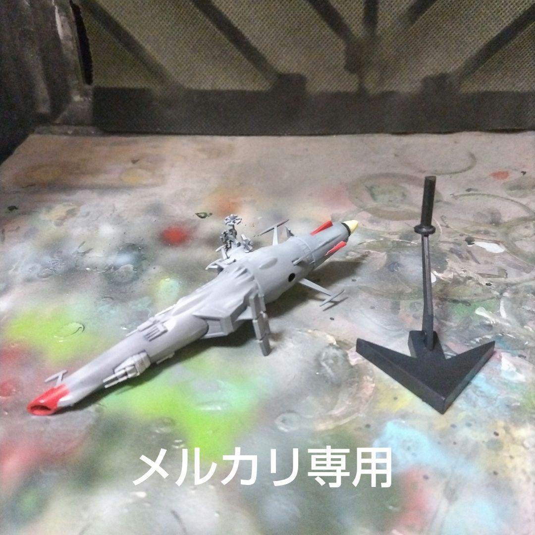 宇宙戦艦ヤマトⅢ 警備艇（パトロール艦）メカコレ完成品