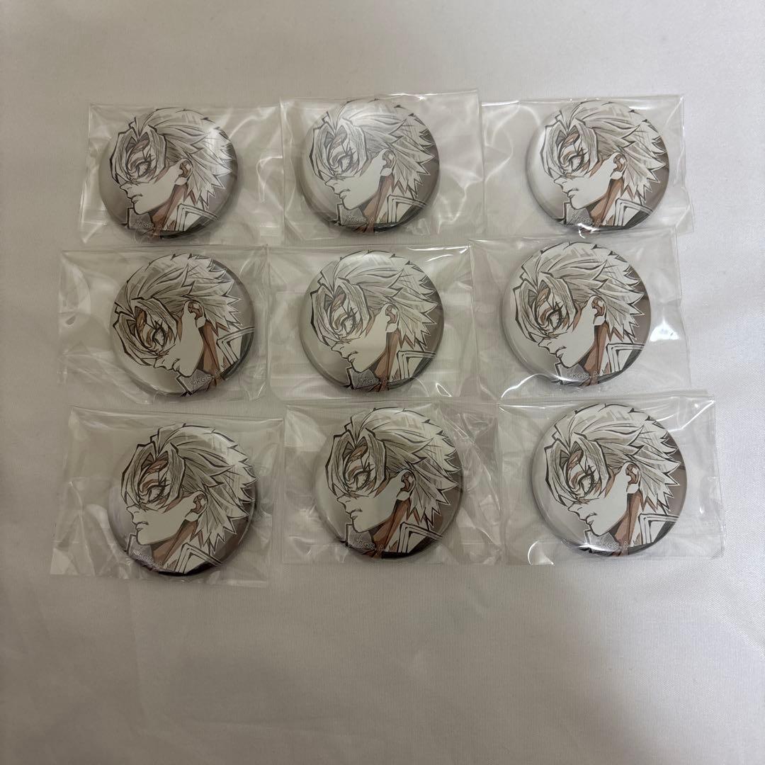 鬼滅の刃 不死川実弥 Webshop 缶バッジ Ｅ賞 9点セット