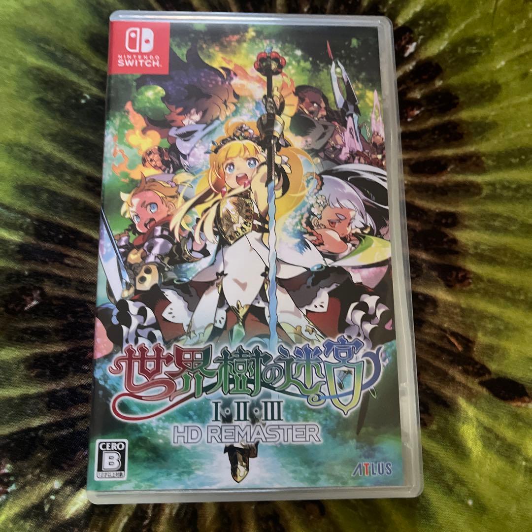世界樹の迷宮 I・II・III HD REMASTER Nintendo Swi