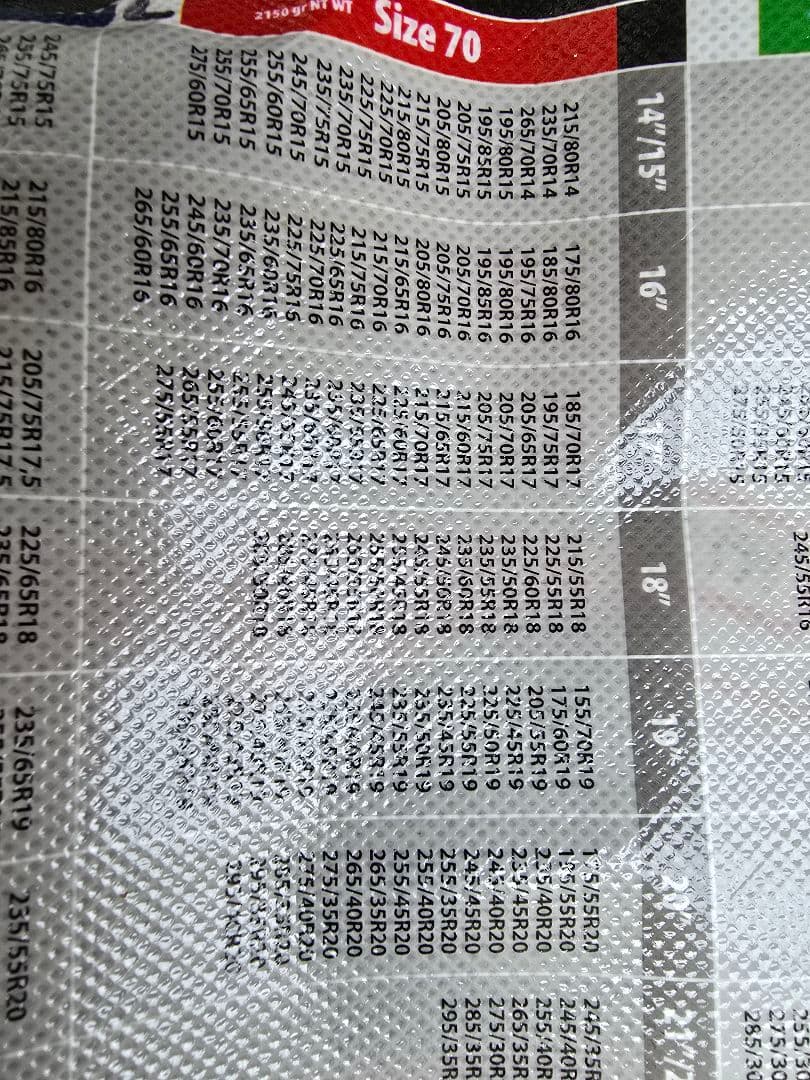 ISSE SNOW SOCKS サイズ70 非金属チェーン ISSE SNOW SOCKS サイズ70 非金属チェーン