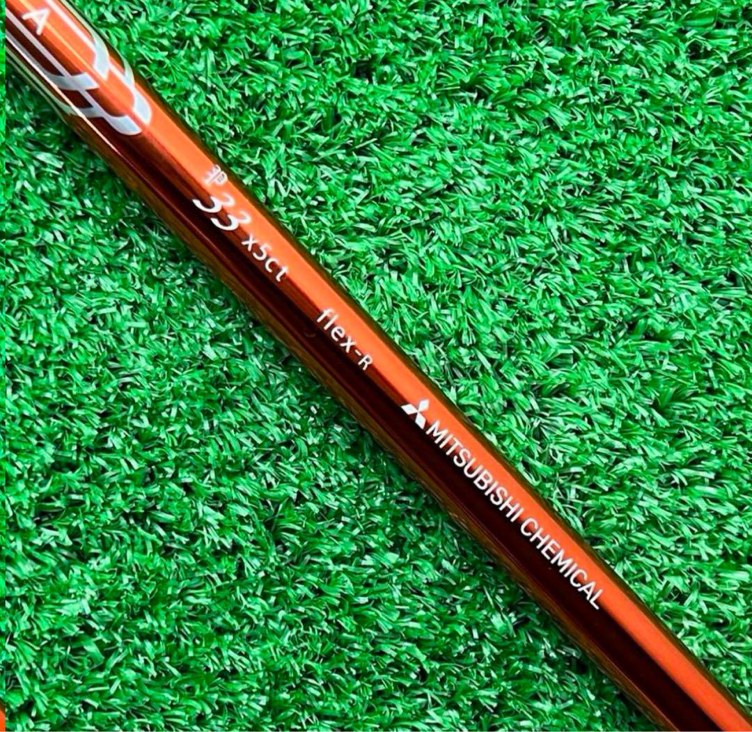 ☆シャフト タイトリスト ドライバー BASSARA P33x5ct 45.75