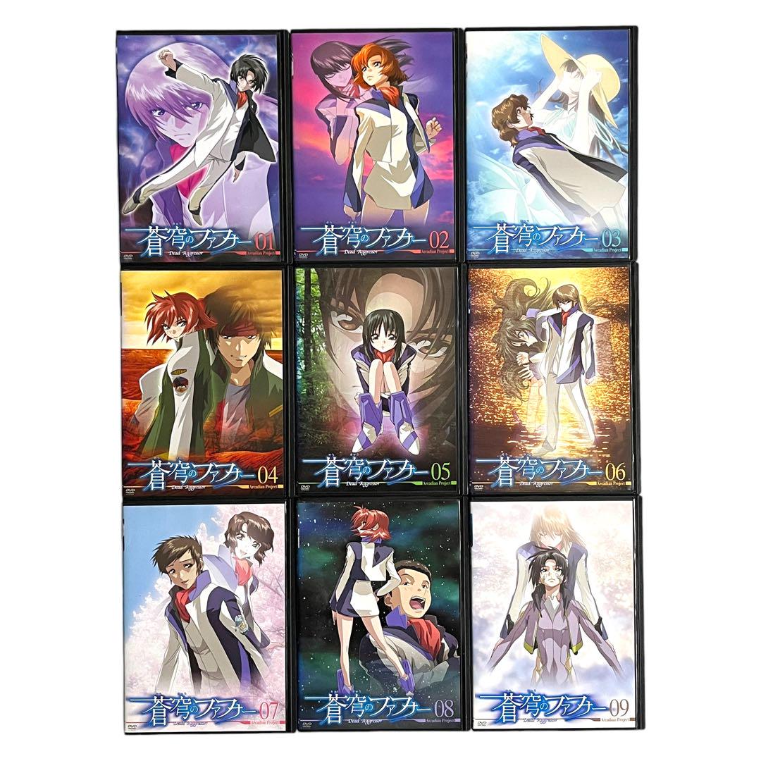 DVD 「蒼穹のファフナー」 シリーズ 全25巻 セット