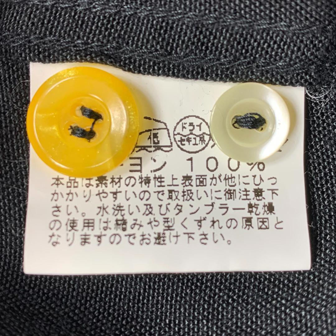 マルチボーダーシリーズ 【レア】スタイルアイズ 刺繍 半袖ボーリング