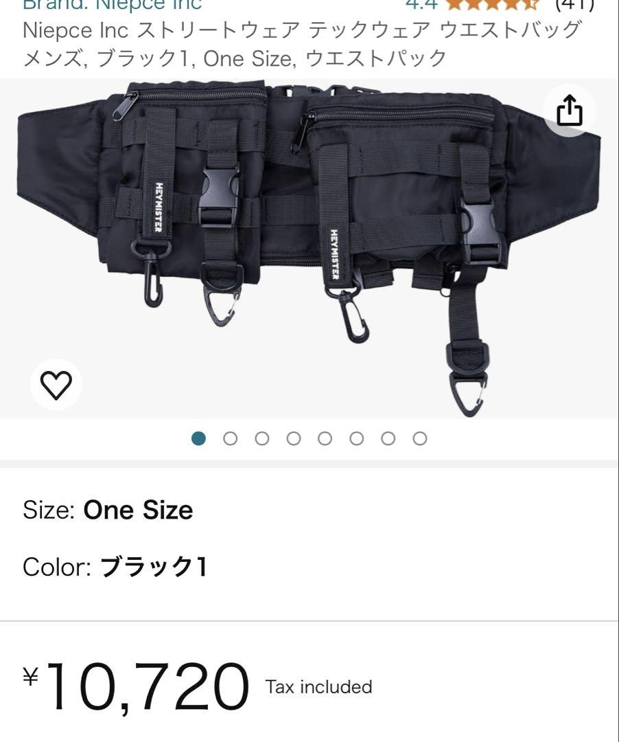 Niepce Inc ストリートウェア テックウェア ウエストバッグ