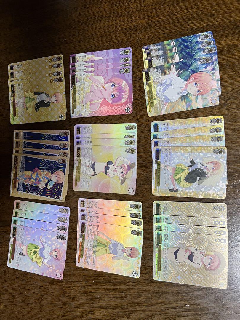 妥協なし構築　五等分の花嫁 一花 8枝デッキ　IGP4コンセット付き