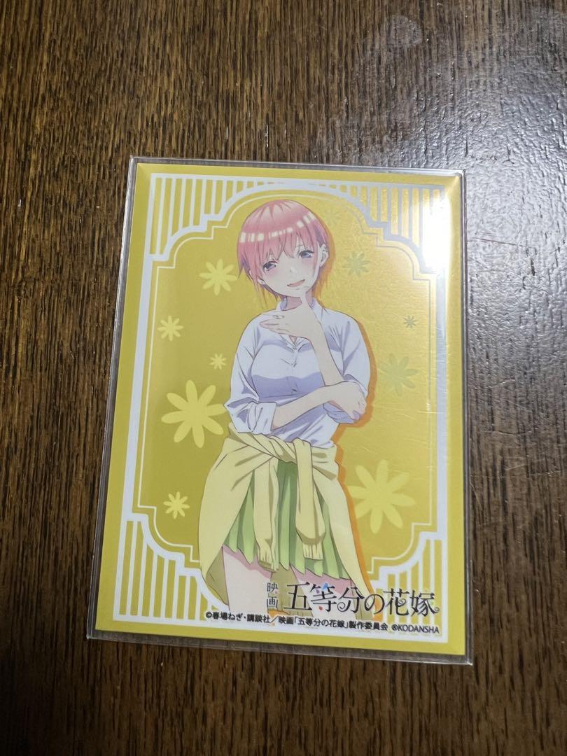 妥協なし構築　五等分の花嫁 一花 8枝デッキ　IGP4コンセット付き