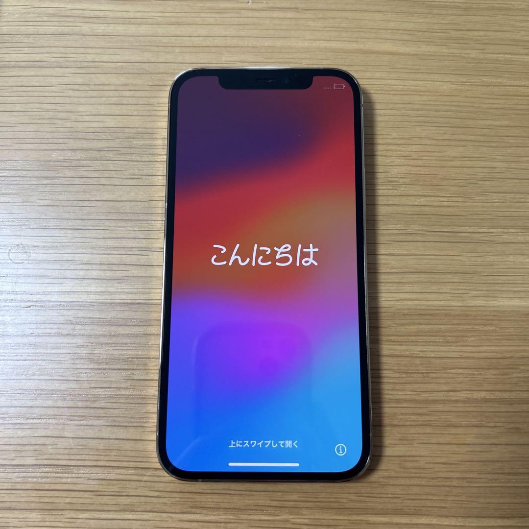 Apple iPhone 12 Pro  256GBゴールド GOLD