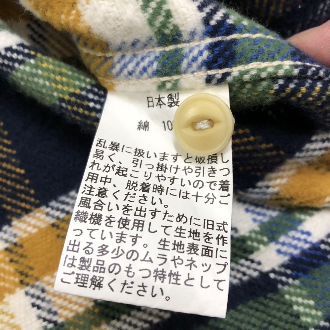 ネイビー サイズ2M