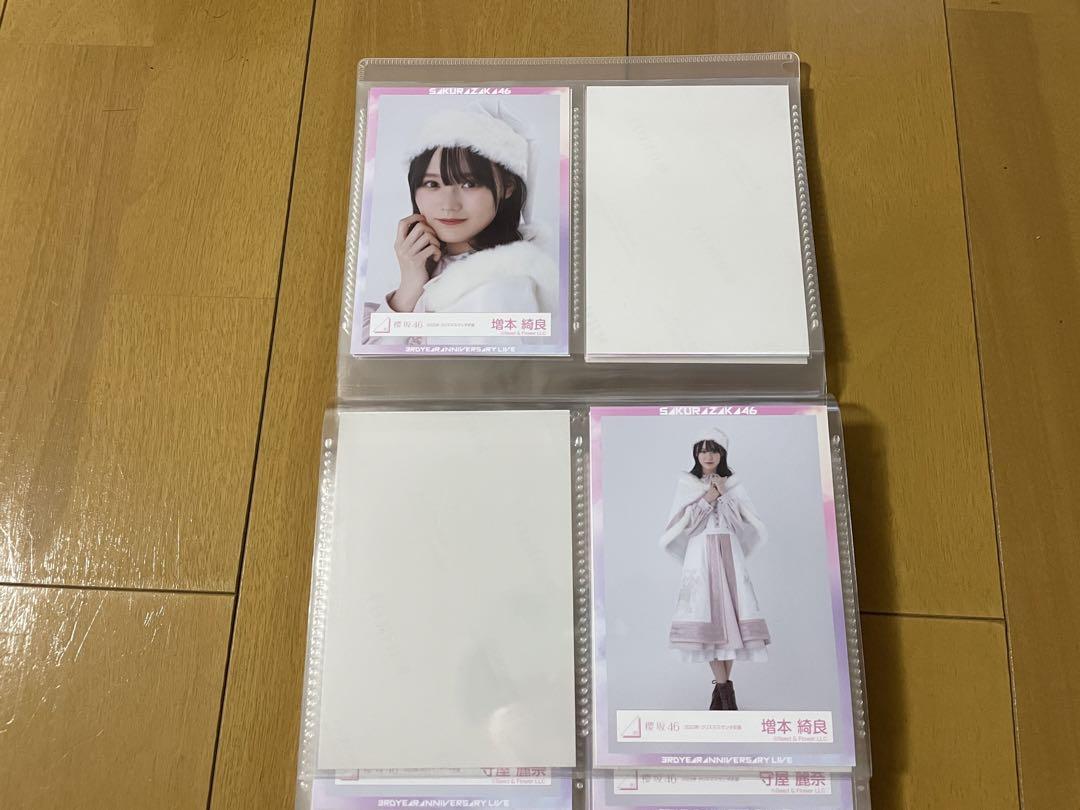 櫻坂46 増本綺良 2023年 クリスマスサンタ衣装　サイン 櫻坂46 増本綺良 2023年 クリスマスサンタ衣装 サイン