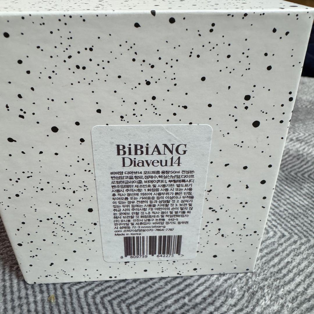 BiBiANG Diaveu14 香水 韓国