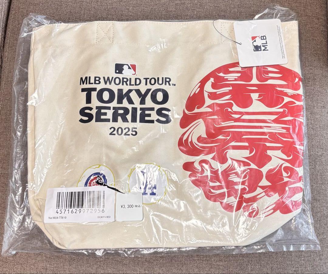 受注生産　村上宗隆　最年少三冠王記念ボール 記念グッズ】ヤクルト村上宗隆選手 シーズン最多ホームラン記念