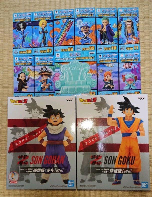 ワンピースワーコレ20周年LIMITED・ドラゴンボールフィギュアセット ワンピースワーコレ20周年LIMITED・ドラゴンボールフィギュアセット