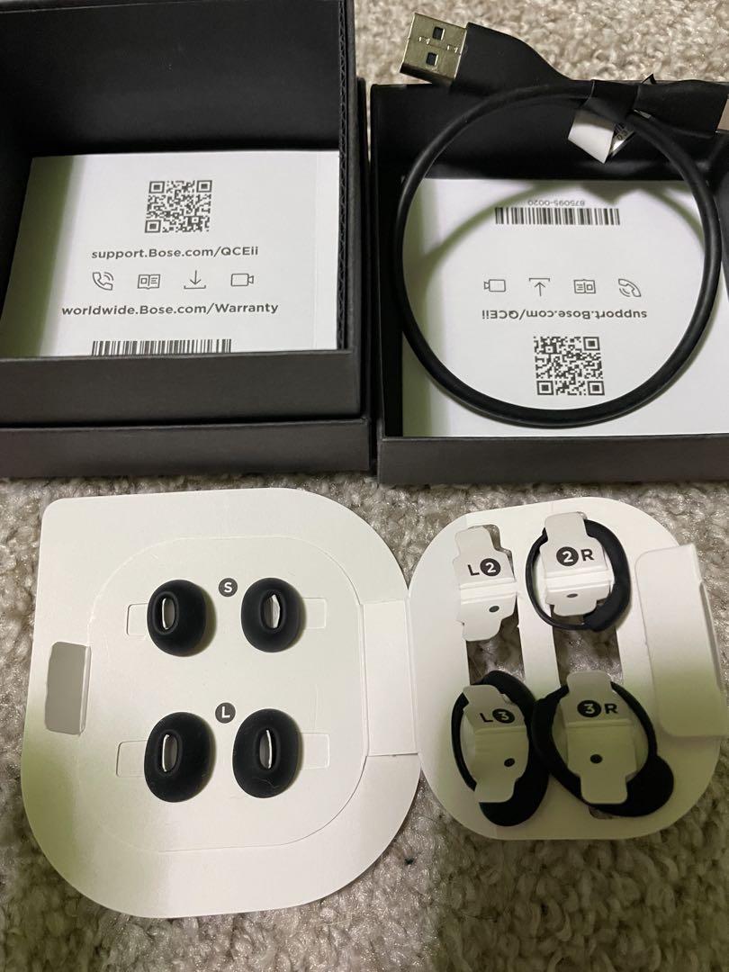 Bose QuietComfort Earbuds II ノイズキャンセル
