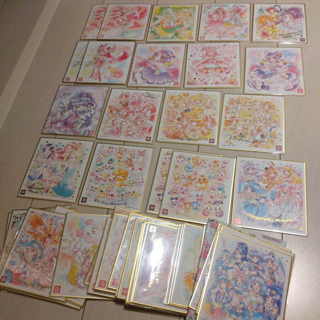 20周年　LASTEVOLUTION  絆  ＊ダブルポケットクリアファイル 20周年LASTEVOLUTION 絆 ＊ダブルポケットクリアファイル