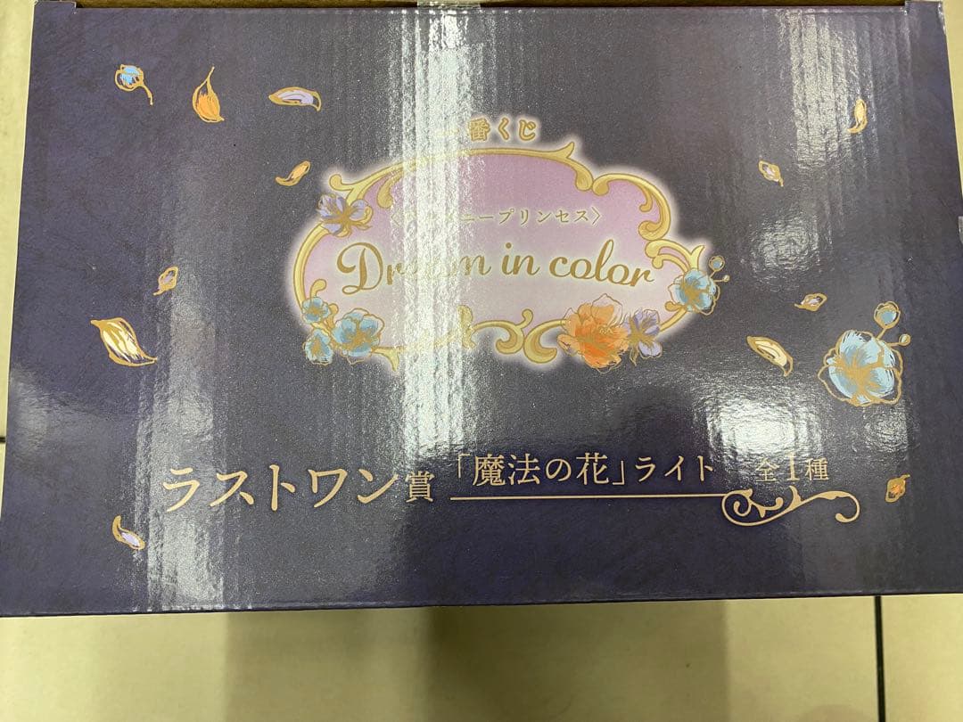一番くじ ディズニープリンセス ラストワン賞 魔法の花 フィギュア新品、♥ YUZUMIYA_COM