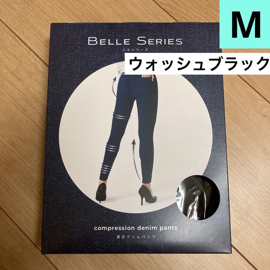 RINA様 リクエスト 2点 まとめ商品