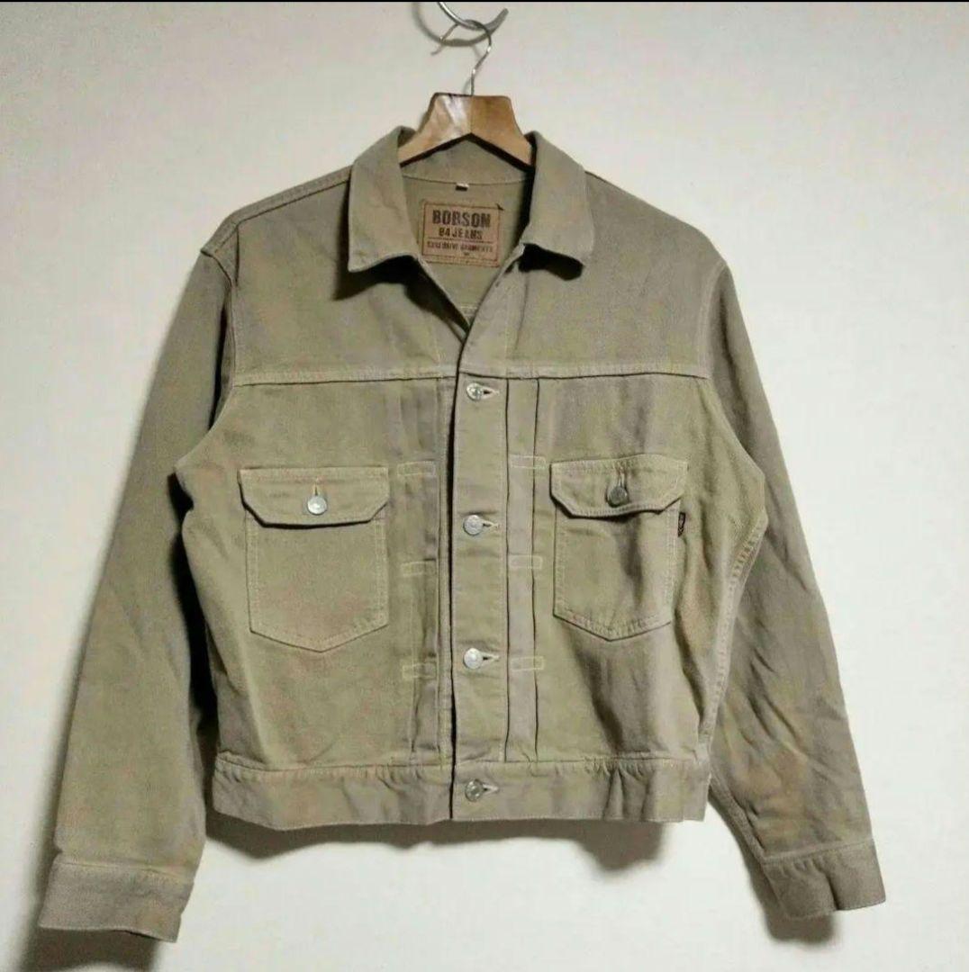 90s BOBSON　ジャケット　2ndタイプ　リーバイス　507
