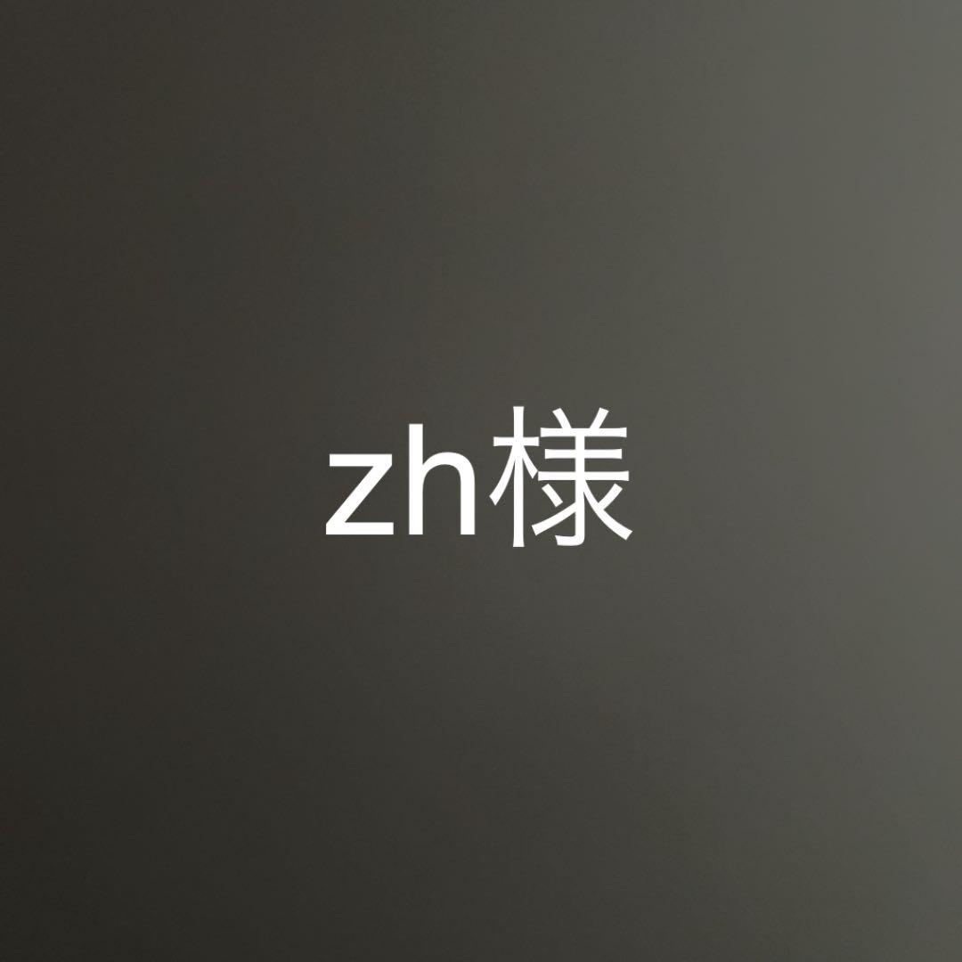 サンダル ルイヴィトン