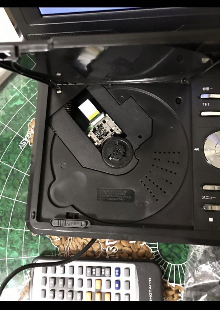 7インチ　DVDプレーヤー