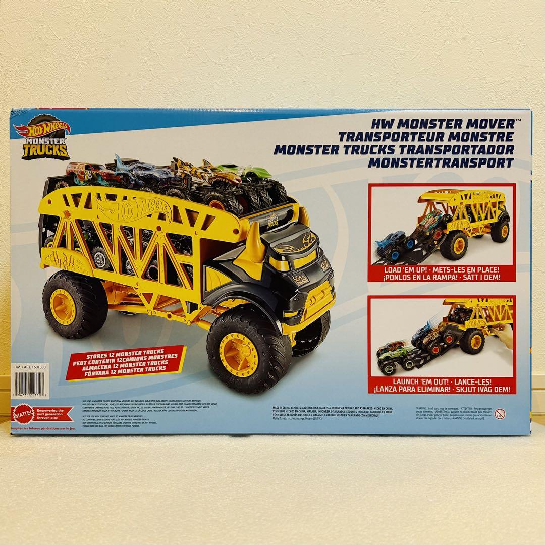 HOT WHEELS ホットウィール モンスタームーバー モンスタートラック6台