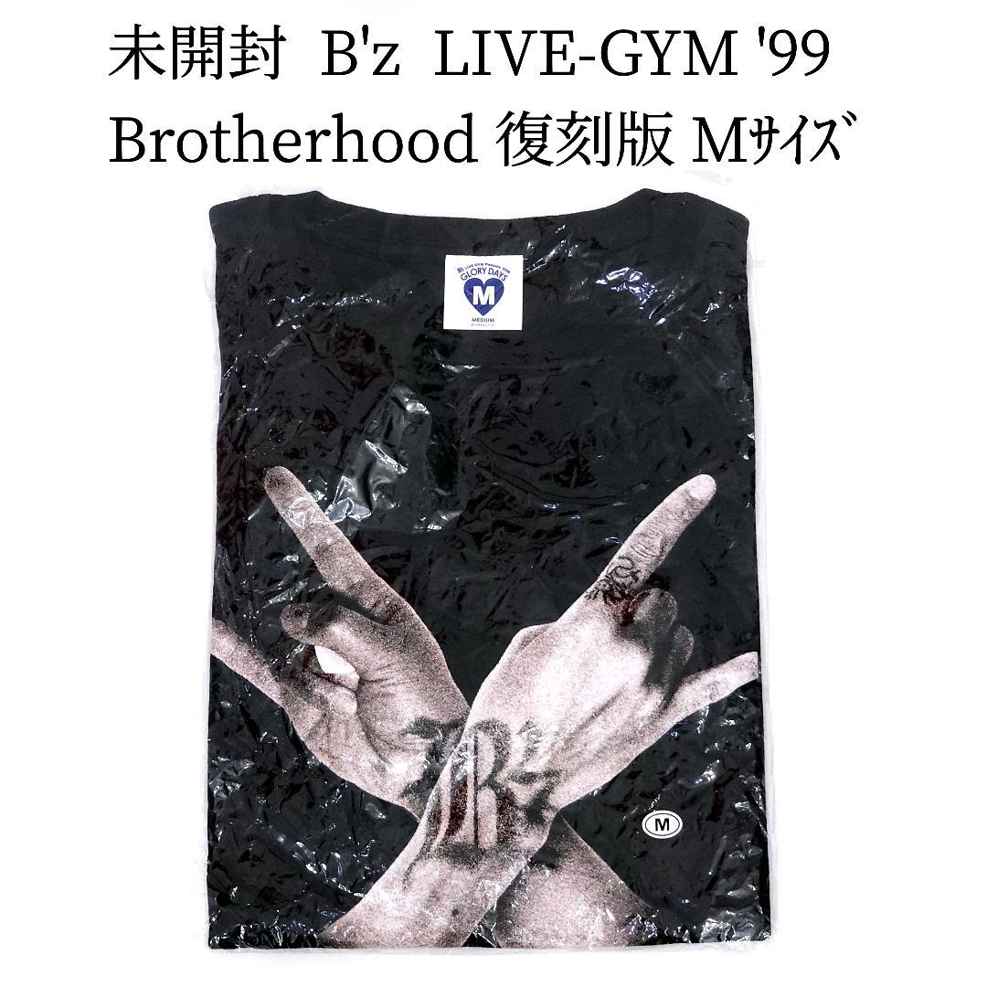 新品 B'z LIVE-GYM '99 Brotherhood 復刻版 Tシャツ - メルカリ