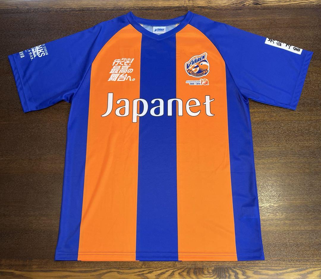 ヴィファーレン長崎 復刻ユニフォーム② Tシャツ - メルカリ