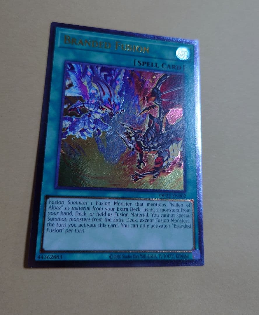 遊戯王 烙印融合 レリーフ 英語版 - メルカリ 遊戯王 烙印融合 レリーフ 英語版 - メルカリ