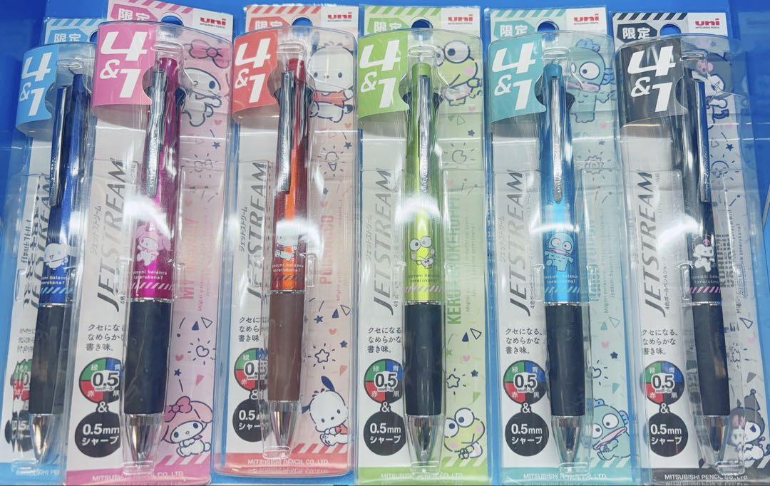 ジェットストリーム4&1 サンリオ セット