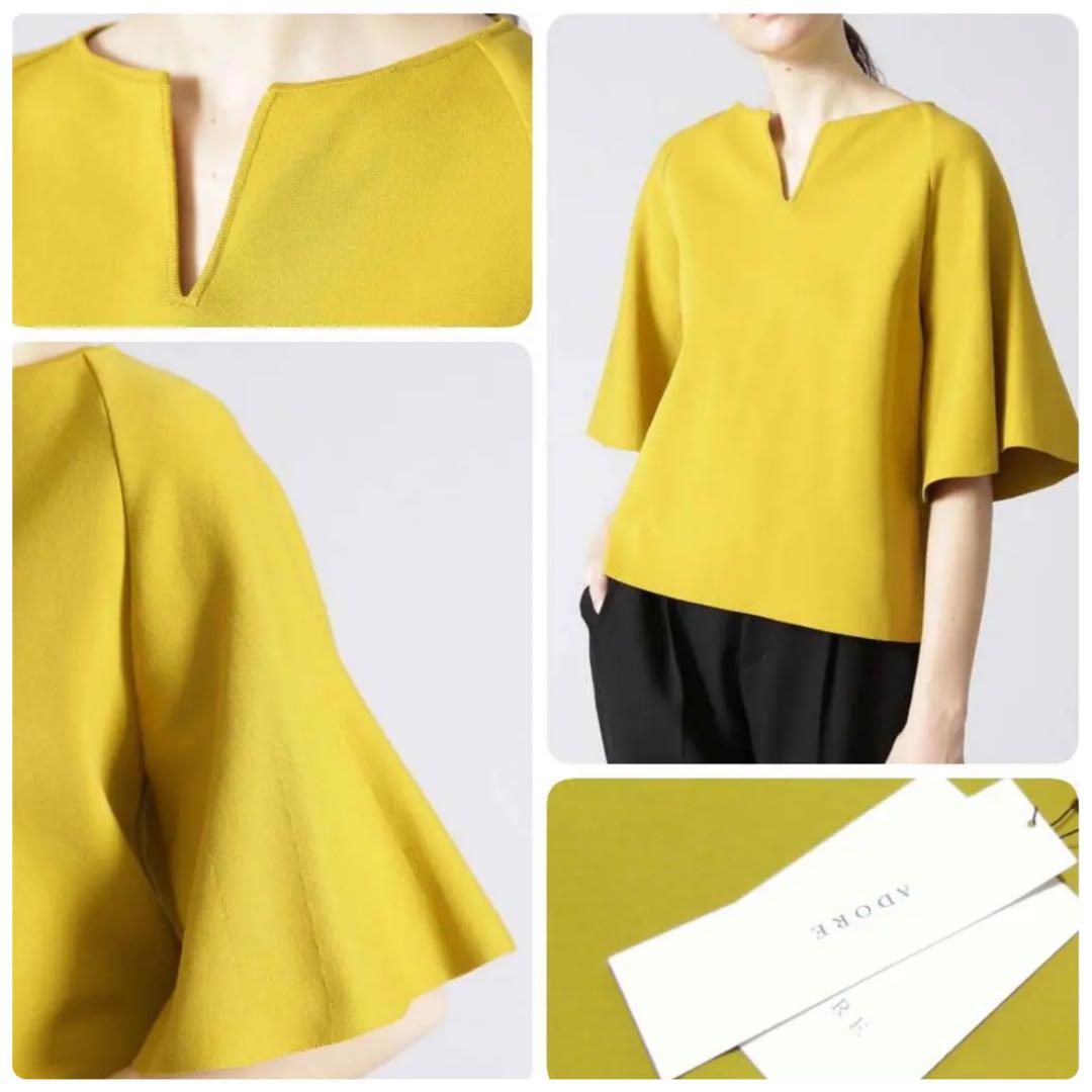◆幻◆ 希少新品　定価3.5万円 ADORE オーガニックコットンニット