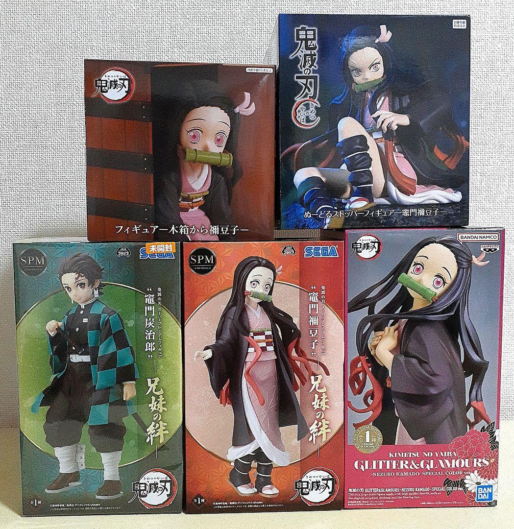 新品・未開封】鬼滅の刃 フィギュア まとめ売り Demon slayer