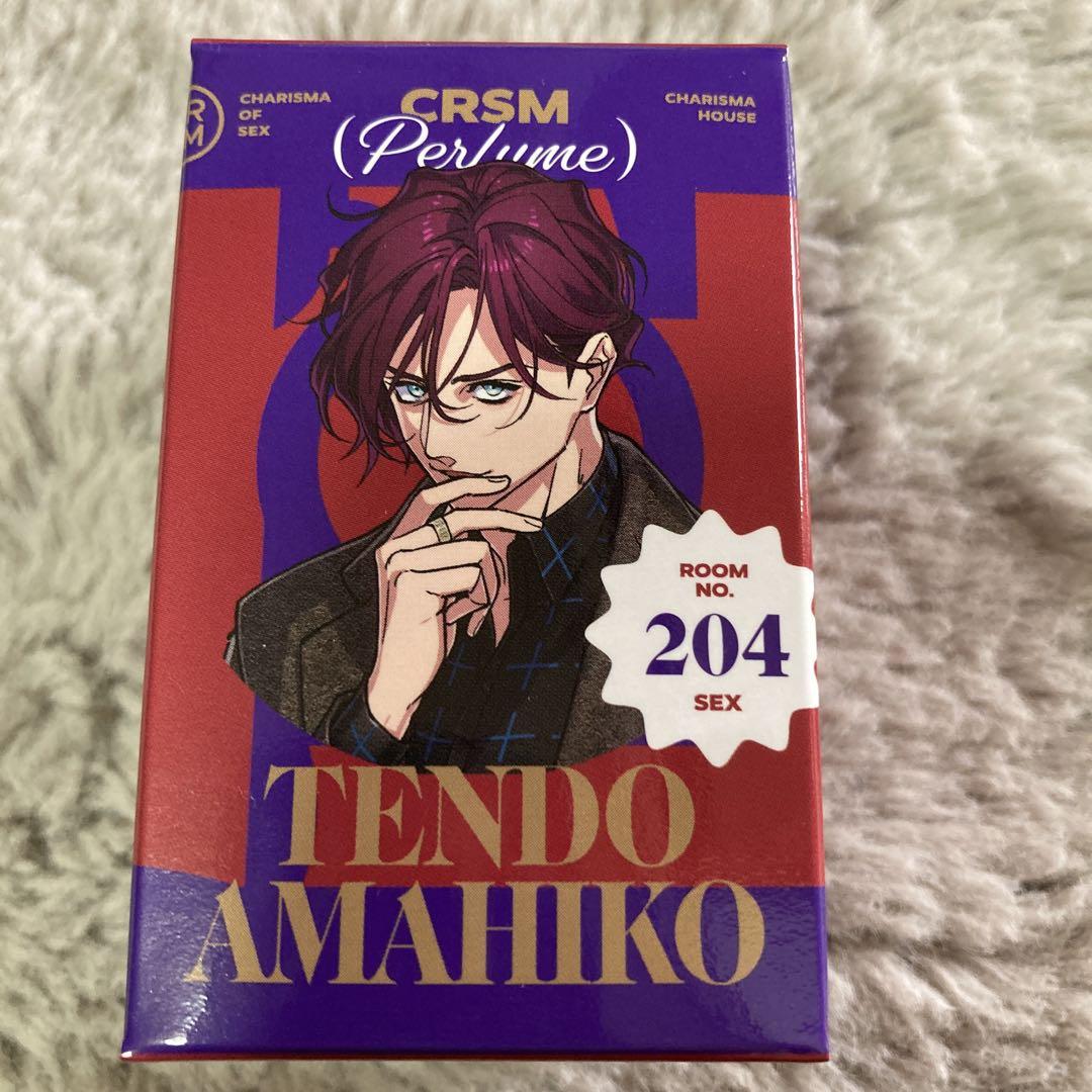 カリスマ　オードトワレ　天堂天彦