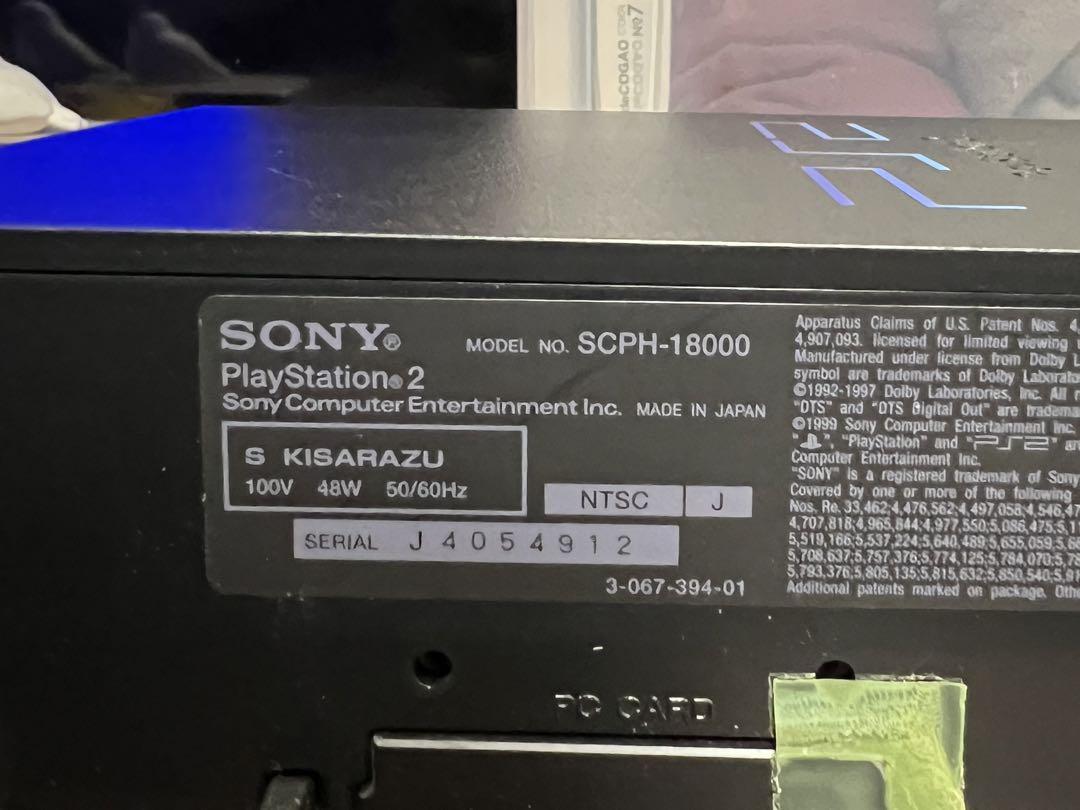 PS2
